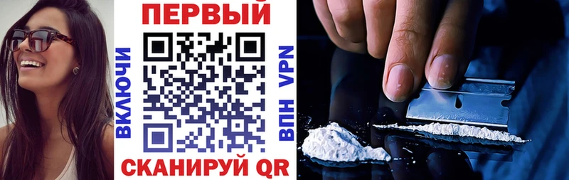 ссылка на мегу вход  Татарск  Амфетамин Premium  закладки 
