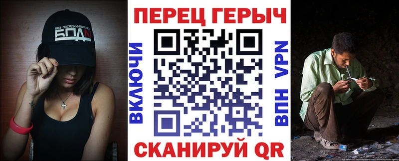 ГЕРОИН Heroin наркотики Татарск