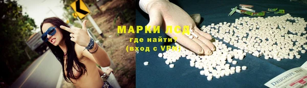 a pvp Арсеньев
