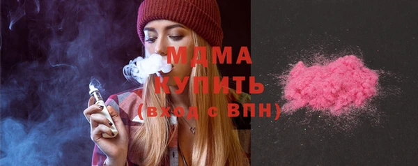 a pvp Арсеньев