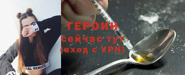 a pvp Арсеньев