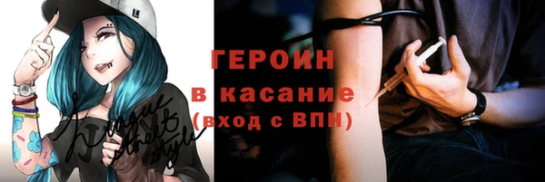 ECSTASY Аркадак