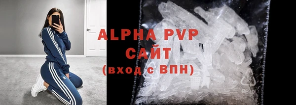 a pvp Арсеньев