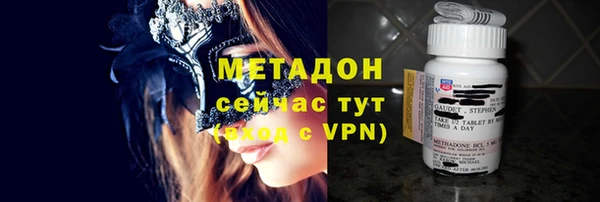 a pvp Арсеньев