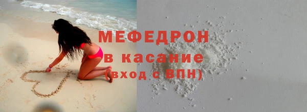 гашик Покров