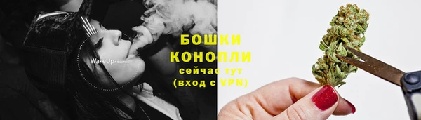 a pvp Арсеньев