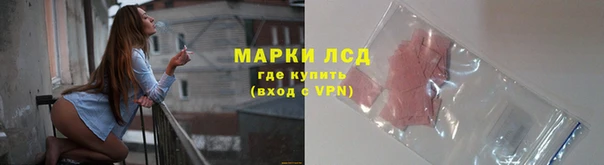 a pvp Арсеньев
