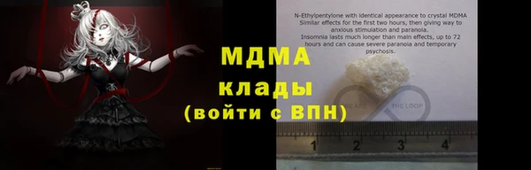 a pvp Арсеньев