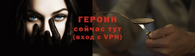 бутик Покачи