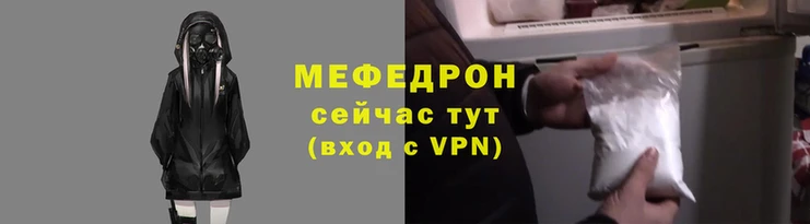 гашик Покров