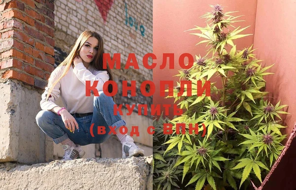 COCAINE Покровск
