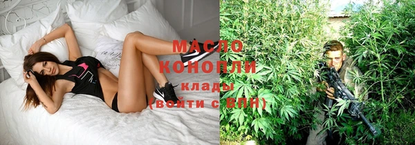 синтетический гашиш Армянск