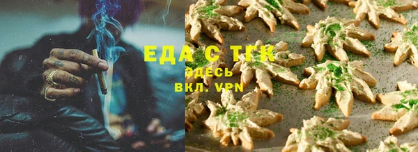 синтетический гашиш Армянск