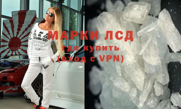 a pvp Арсеньев