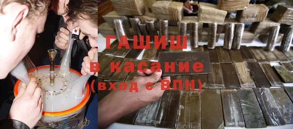 a pvp Арсеньев