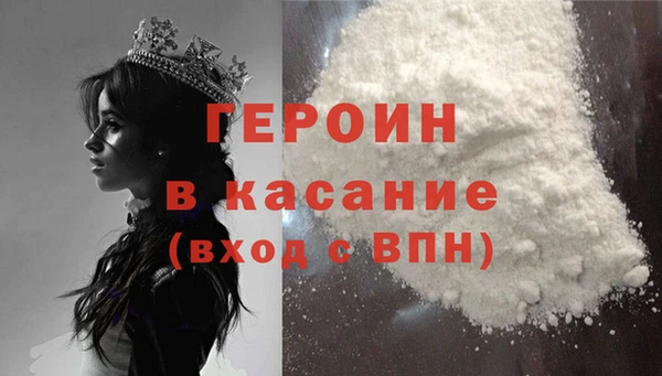 ECSTASY Аркадак