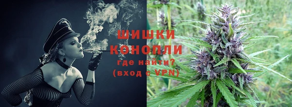 ECSTASY Аркадак