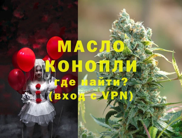 ECSTASY Аркадак