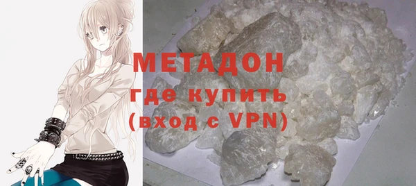 ECSTASY Аркадак