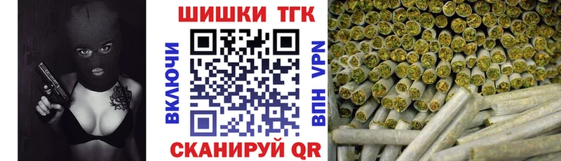 Марихуана ГИДРОПОН  цена наркотик  Татарск 